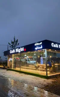 استخدام سالندار ، کمک آشپز خانم ، قلیون
