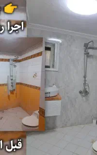 با مناسبترین قیمت آشپزخونه و سرویس روکش کن