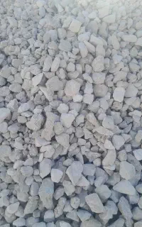 فروش ماکادام - بازرگانی آتای