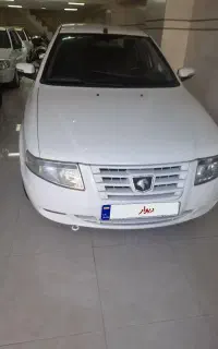سلام بدون رنگ