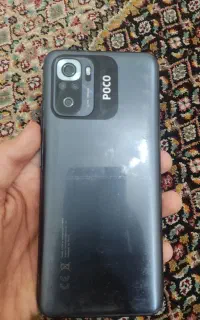 Poco m5s