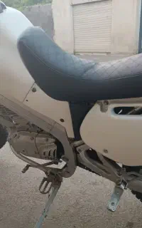 تریل آمیکو 200