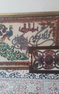 وان یکاد پته سنتی