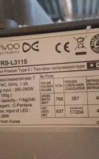یخچال فریزر ساید بای ساید دوومدل FRS-L3115