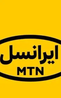 سیمکارت رند ایرانسل   دائمی