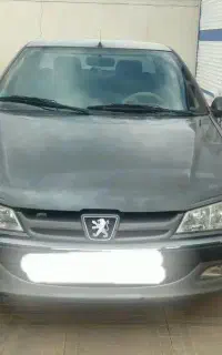 پارس xu7