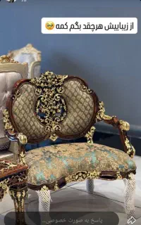 کمک نقاش