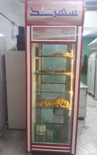 یخچال کبابی