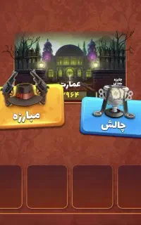 اکانت پسرخوانده (قبل از قضاوت قیمت بخوانید)