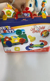اسباب بازی