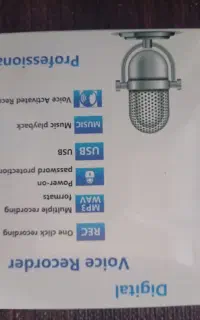 ضبط کن صدا