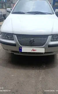 سمند93عقب دیسکی آس