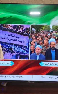 تلوزیون ال ای دی جی پلاس۵۸ اینج فورکی