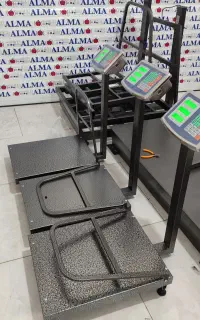 ترازو باسکول