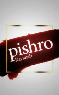 کلاسهای تقویتی مدارس