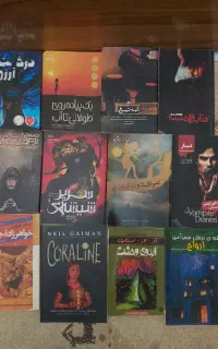 کتاب و رمان