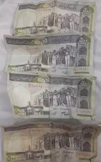 فروش اسکناس۵۰تومنی