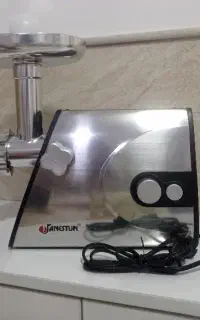 چرخ گوشت