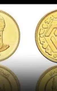 اجاره /طلا/ سکه/ / صاحبان مشاغل