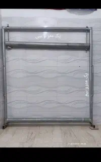 دار قالی