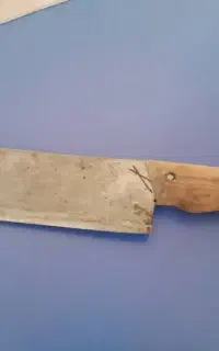 ساطور