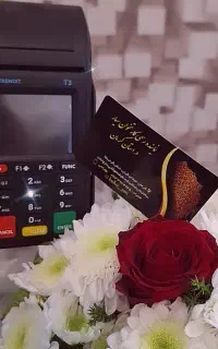 کارتخوان سخنگو/جشنواره شگفت انگیز+تعمیرات * قرنی۱۵