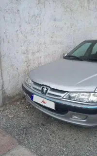 پرشیا
