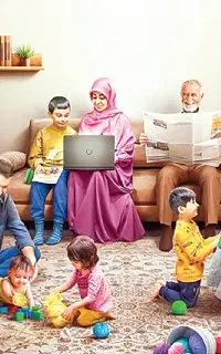راهنمایی و مشورت