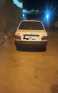 پراید