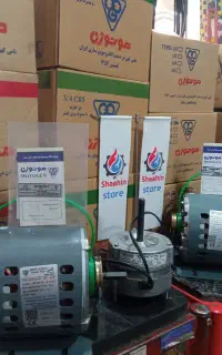 موتور دینام کولر کم مصرف موتوسن گارانتی ۲ سال اصلی
