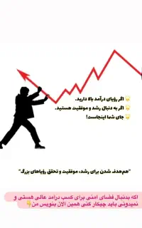 کسب وکار