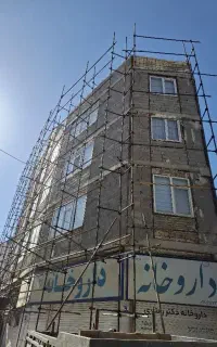 داربست فلزی منصف تمام مناطق