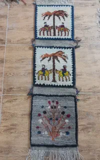 قالیچه