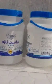 دبه