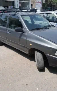 همسفر تهران