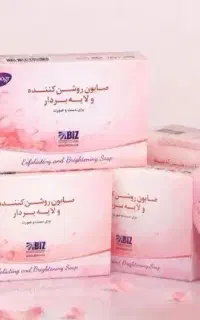 صابون روشن کننده و لایه بردار