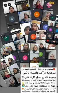 کسب درآمد آسان تضمینی برای اینده ای بهتر