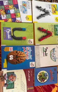 کتاب کار پایه های هفتم و هشتم و نهم