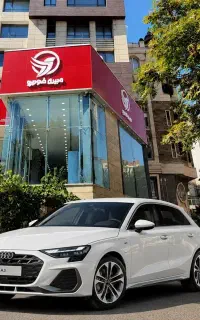 ائودیA3 فول رادار/اقساط بانکی و تحویل فوری