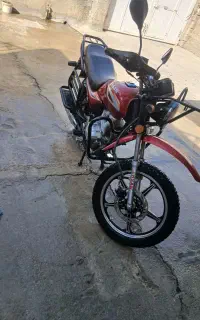 موتور ۲۰۰ شکاری