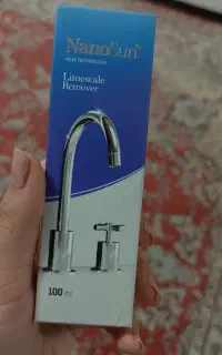 جرمگیر شیرالات