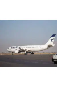 لحظه آخری عراق