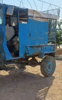 سه چرخه