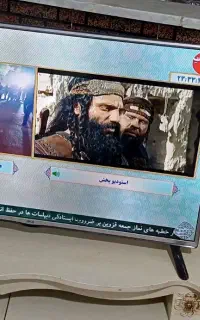 تلویزیون 43اینچ الجی