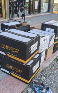 کارتن قوطی جعبه برای اسباب کشی و نگهداری حیوانات