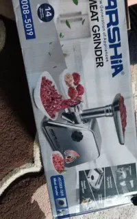 چرخ گوشت