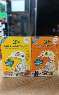 غلات صبحانه جودوسرپرک