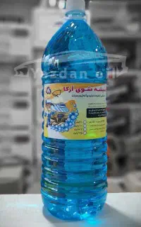 شیشه شو(شیشه پاکن)