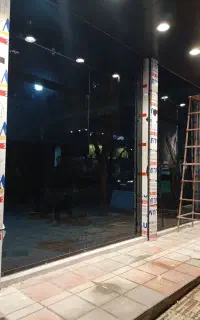 سکوریت،،کرکره،درب اتوماتیک . پارتیشن شیشه‌ای