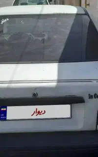 پراید 131
